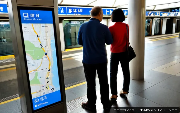 Home 17 타이베이 101 전망대 가는 법 - Photorealistic travel guidance scene in Taipei, Taiwan: a Russian-speaking middle-aged couple with m...